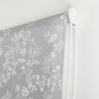 Штора рулонная «Цветенье», 60×200 см (с учётом креплений 3.5 см), серая - Фото 3