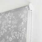 Штора рулонная «Цветенье», 120×200 см (с учётом креплений 3.5 см), серая - Фото 2
