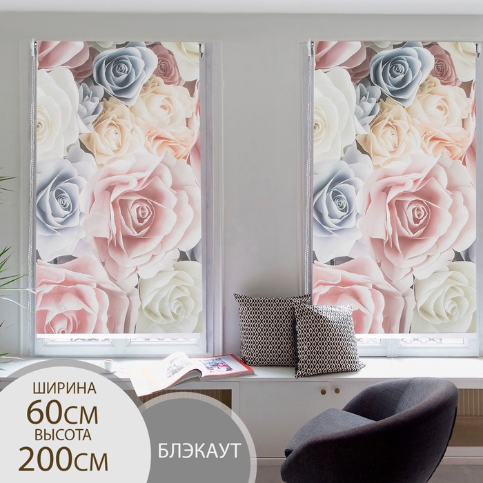 Штора рулонная 3D принт «Розы», блэкаут, 60×200 см (с учётом креплений 3.5 см) - Фото 1