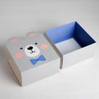 Коробка подарочная складная, упаковка, «Медвежонок», 15 х 15 х 8 см - фото 6271689