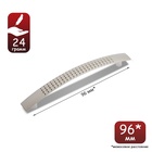 Ручка скоба STANDART РС001, м/о 96 мм, матовый никель - фото 807797271