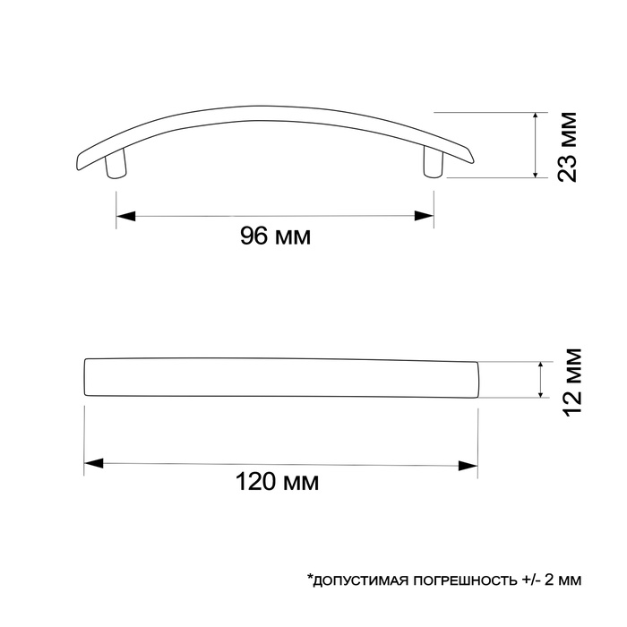 Ручка-скоба ТУНДРА STANDART РС001, м/о 96 мм, цвет черный - фото 18618226 Ручка-скоба ТУНДРА STANDART РС001, м/о 96 мм, цвет черный - фото 18618226