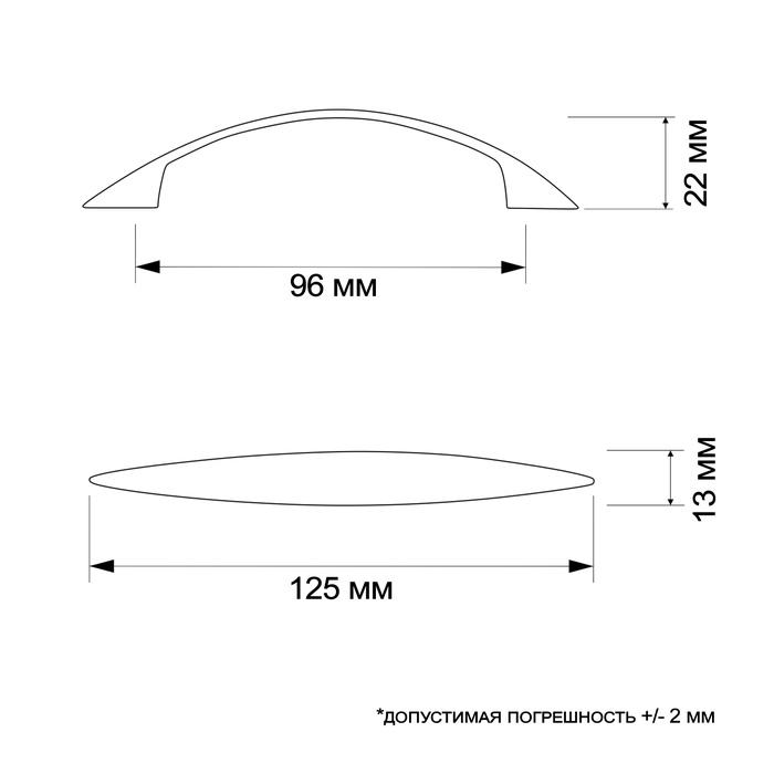 Ручка-скоба STANDART РС003 м/о 96 мм, цвет хром - фото 18618227 Ручка-скоба STANDART РС003 м/о 96 мм, цвет хром - фото 18618227