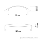 Ручка скоба STANDART РС003, м/о 96 мм, цвет матовый никель 4645174 - фото 12433777