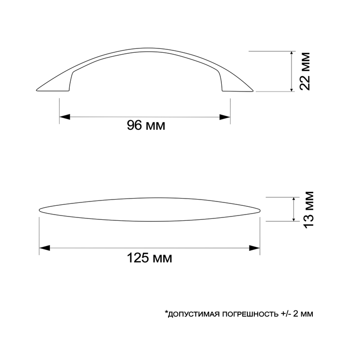 Ручка-скоба ТУНДРА STANDART РС003, м/о 96 мм, цвет черный - фото 18530393 Ручка-скоба ТУНДРА STANDART РС003, м/о 96 мм, цвет черный - фото 18530393