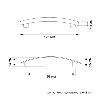 Ручка-скоба ТУНДРА LIGHT РС001AL, м/о 96 мм, цвет хром