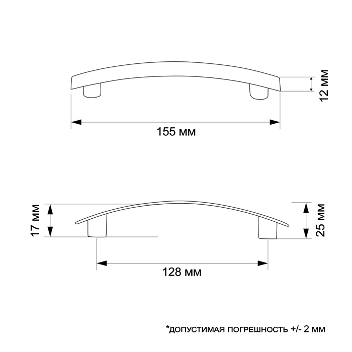 Ручка скоба ТУНДРА LIGHT РС001AL, м/о 128 мм, цвет матовый никель - фото 18530438 Ручка скоба ТУНДРА LIGHT РС001AL, м/о 128 мм, цвет матовый никель - фото 18530438