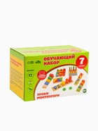 Развивающие игры «Уроки Монтессори», набор 7 игрушек 4366751 - фото 319912558