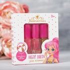 Набор детских лаков «Крутышка» 3 шт. по 6 мл. (МИКС наклеек) - Фото 6