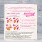 Набор детских лаков «Крутышка» 3 шт. по 6 мл. (МИКС наклеек) - Фото 5