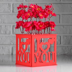 Кашпо деревянное 15×15×15 см с 9 колбами "I love you heart", красный Дарим Красиво