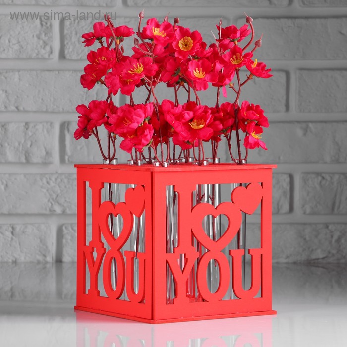 Кашпо деревянное 15×15×15 см с 9 колбами "I love you heart", красный Дарим Красиво - Фото 1