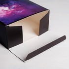 Коробка подарочная складная, упаковка, «Ретроградный меркурий», 16 х 23 х 7.5 см - Фото 4