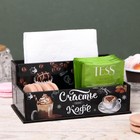 Органайзер для кухонных мелочей "Кофе", 16,2х9,5х7,3 см - Фото 1