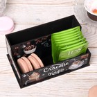 Органайзер для кухонных мелочей "Кофе", 16,2х9,5х7,3 см - Фото 2