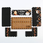 Органайзер для кухонных мелочей "Кофе", 16,2х9,5х7,3 см - Фото 3