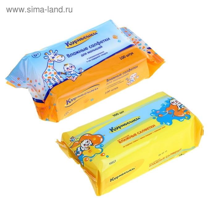Салфетки влажные для малышей, в упаковке 100 штук - Фото 1