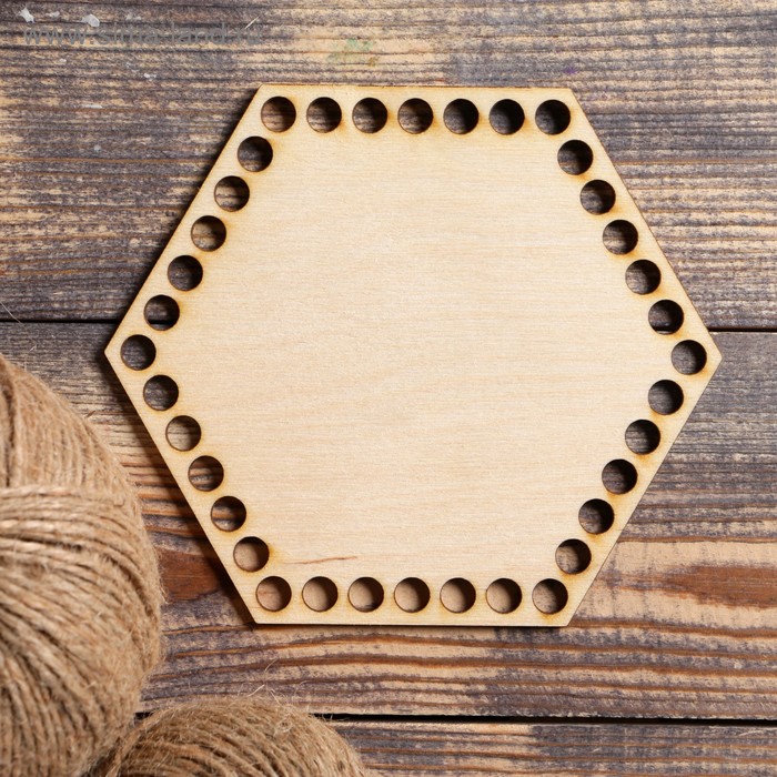 Заготовка для вязания "Шестиугольник", донышко фанера 3 мм, 15 см, d=8мм - Фото 1