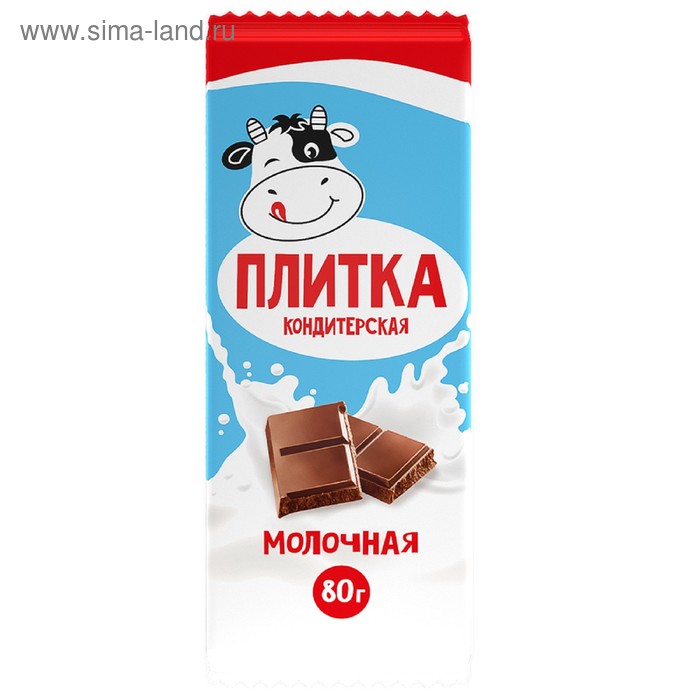 Кондитерская плитка "Волшебница" молочная, 80 г - Фото 1