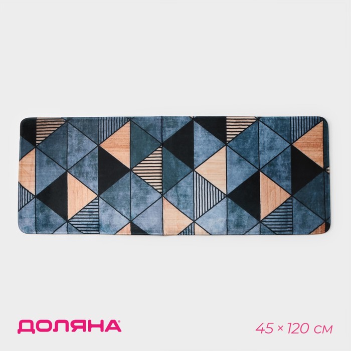 Коврик для ванной и туалета Доляна «Грэй», 45×120 см - Фото 1