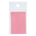 Блок с липким краем 51 мм x 76 мм, 100 листов, пастель, розовый - Фото 2