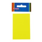 Блок с липким краем 51 мм x 76 мм, 100 листов, флуоресцентный, жёлтый - Фото 2