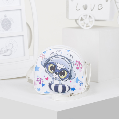 Сумка детская, отдел на молнии, длинный ремень, цвет белый