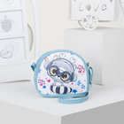 Сумка детская, отдел на молнии, длинный ремень, цвет голубой - Фото 1