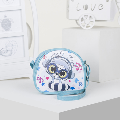 Сумка детская, отдел на молнии, длинный ремень, цвет голубой