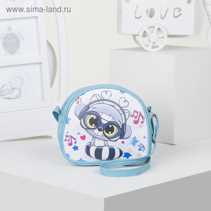 Сумка детская, отдел на молнии, длинный ремень, цвет голубой - Фото 1