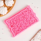 Молд для заливки «Ковер из роз», силикон, 17.5×10.7×2.3 см, розовый - Фото 2