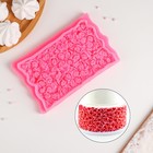 Молд для заливки «Ковер из роз», силикон, 17.5×10.7×2.3 см, розовый - Фото 1