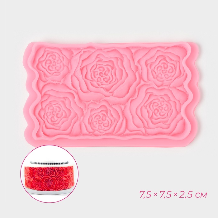 Молд для заливки «Розарий», силикон, 17×10.5×1 см, розовый - Фото 1