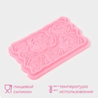Молд для заливки «Розарий», силикон, 17×10.5×1 см, розовый - Фото 2