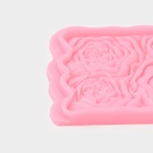 Молд для заливки «Розарий», силикон, 17×10.5×1 см, розовый - Фото 4