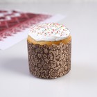 Форма бумажная для кекса, маффинов и кулича  "Флора"  60x45мм - Фото 1