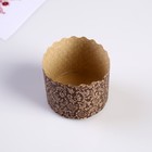 Форма бумажная для кекса, маффинов и кулича  "Флора"  60x45мм - Фото 2