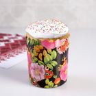 Форма для кулича бумажная «Шиповник», 7×8.5 см, разноцветная - Фото 1