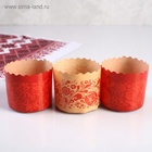 Форма для выпечки кулича бумажная Деко-про «Красная Пасха», одноразовая, 7×6 см, красная - Фото 4