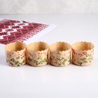 Форма для кулича бумажная «Розы», 6×4.5 см, МИКС 4705649