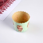 Форма бумажная для кекса, маффинов и кулича "Совушки" 70x60мм (20 шт) - фото 808873379