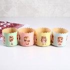 Форма бумажная для кекса, маффинов и кулича "Совушки" 70x60мм (20 шт) - фото 808873380