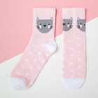Носки детские KAFTAN «Котик», размер 14-16, цвет розовый - Фото 1