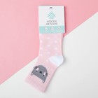 Носки детские KAFTAN «Котик», размер 18-20, цвет розовый - Фото 3
