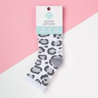 Носки детские KAFTAN «Леопард», размер 18-20, цвет белый 4531819