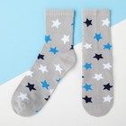Носки детские KAFTAN «Звёзды», размер 14-16, цвет серый - фото 321272019