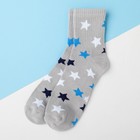 Носки детские KAFTAN «Звёзды», размер 16-18, цвет серый - фото 8942027