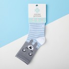 Носки детские KAFTAN «Мишка», размер 14-16, цвет голубой 4531829