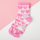 Носки детские KAFTAN «Сердечки», размер 14-16, цвет розовый - Фото 2