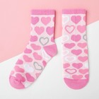 Носки детские KAFTAN «Сердечки», размер 14-16, цвет розовый - фото 108413267